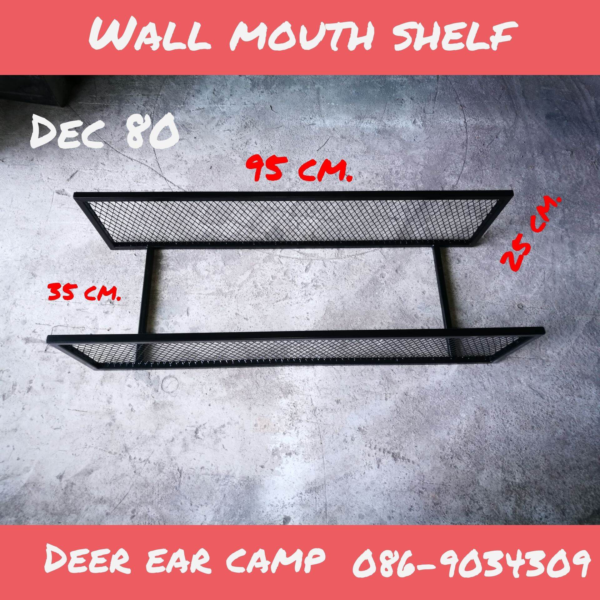 Dec 80  #ชั้นวางของติดผนังลอฟท์ (ดำ)#ชั้นเหล็กติดผนัง #ชั้นติดผนังเหล็ก #wall mount shelf #ที่วางของ