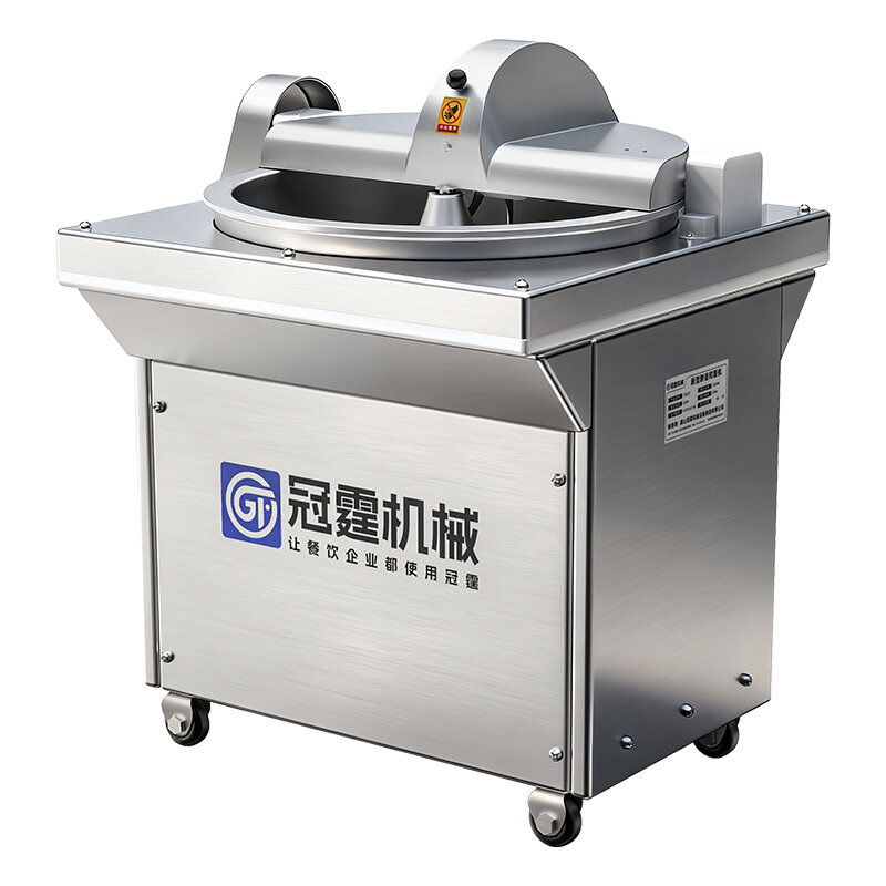 GUANTING | Commercial Multi-function Vegetable and Meat Chopper