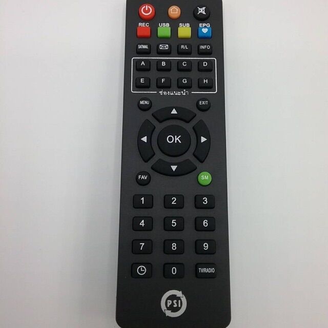 รีโมทpsi ราคา 32 บาท*ส่งฟรี