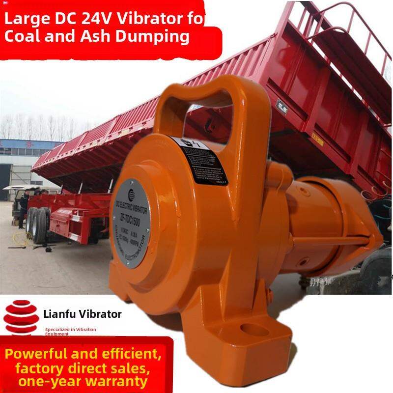 SanDisk | High Power Direct Current Vibrator 24V ราคา 7,183 บาท*ส่งฟรี