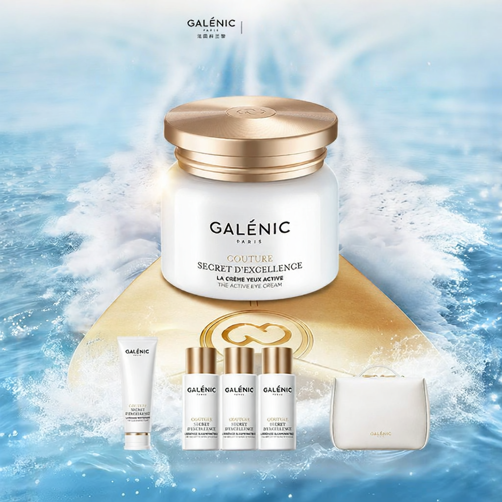 Galenic | Anti-Wrinkle Firming Eye Cream 15ml ราคา 9,495 บาท*ส่งฟรี