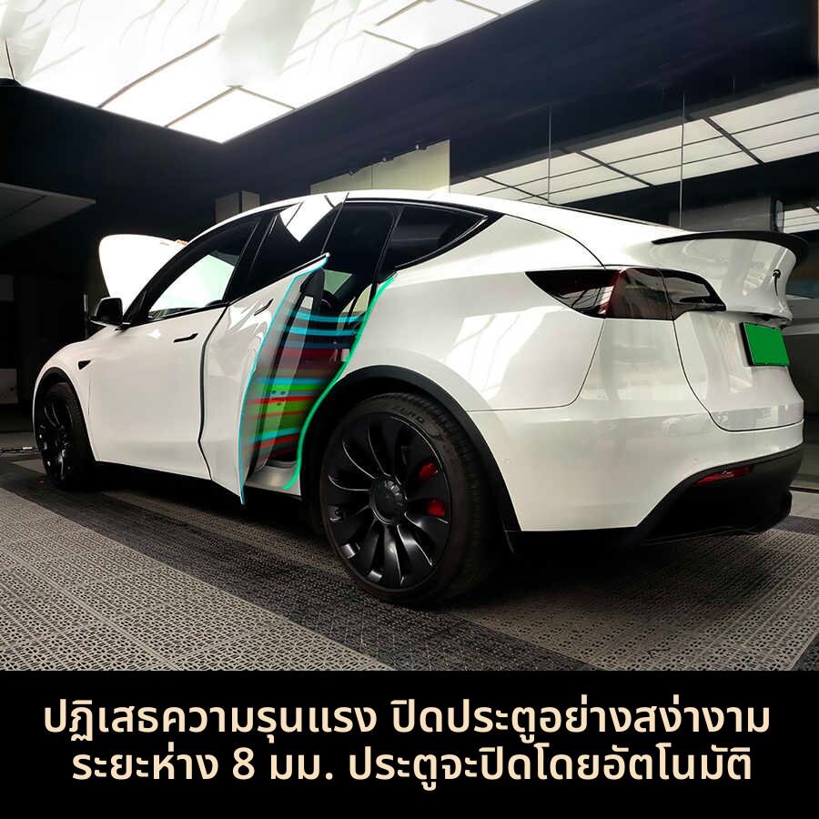 ANXINGLETU | Electric Suction Door Electric Handle Lighted Grab Handle Front Trunk Electric Suction Modification ราคา 3,276 บาท*ส่งฟรี