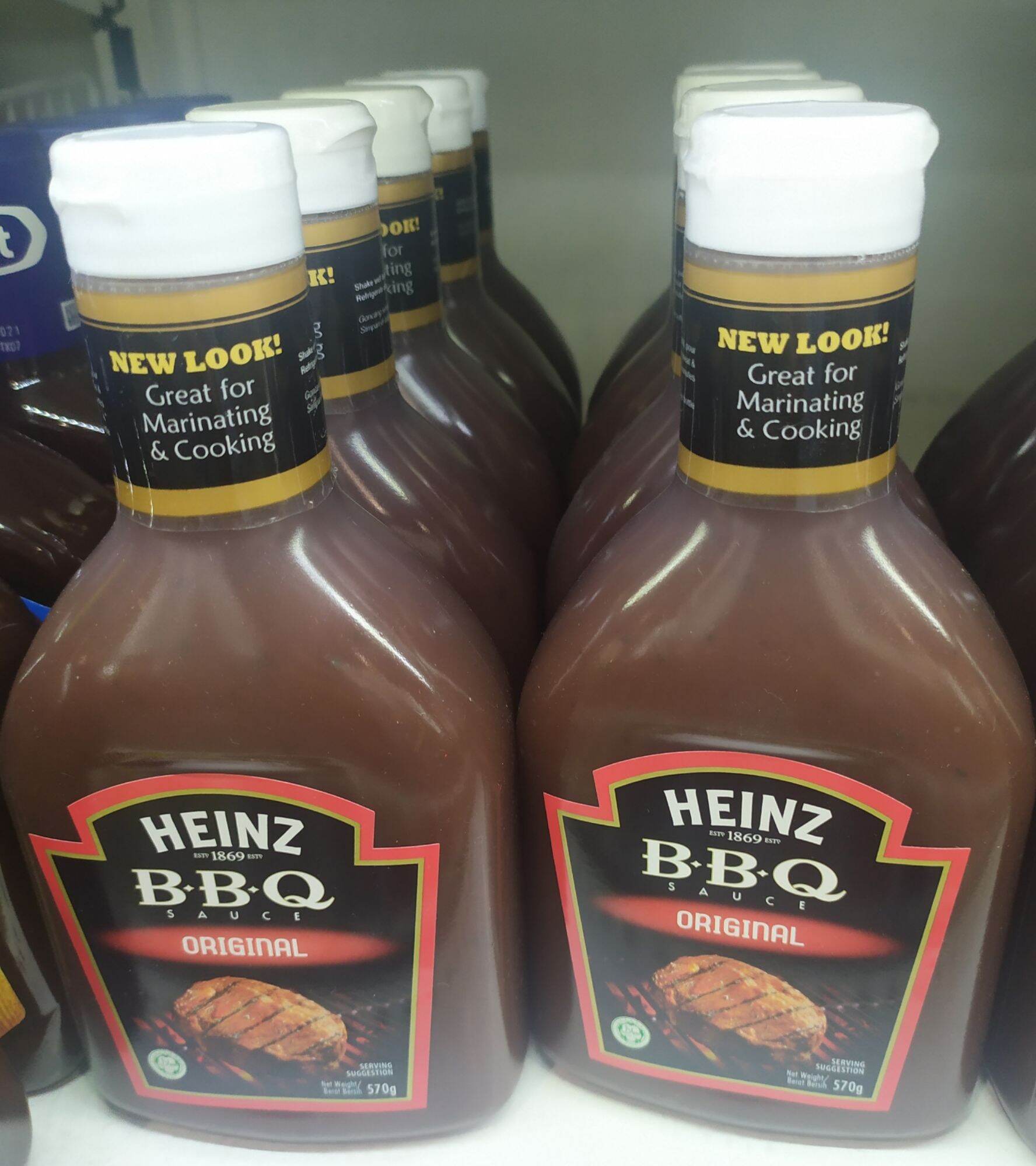 HEINZ BBQ Sauce ไฮน์ บารฺบีคิวซอส ต้นตำรับ 570g Lazada.co.th