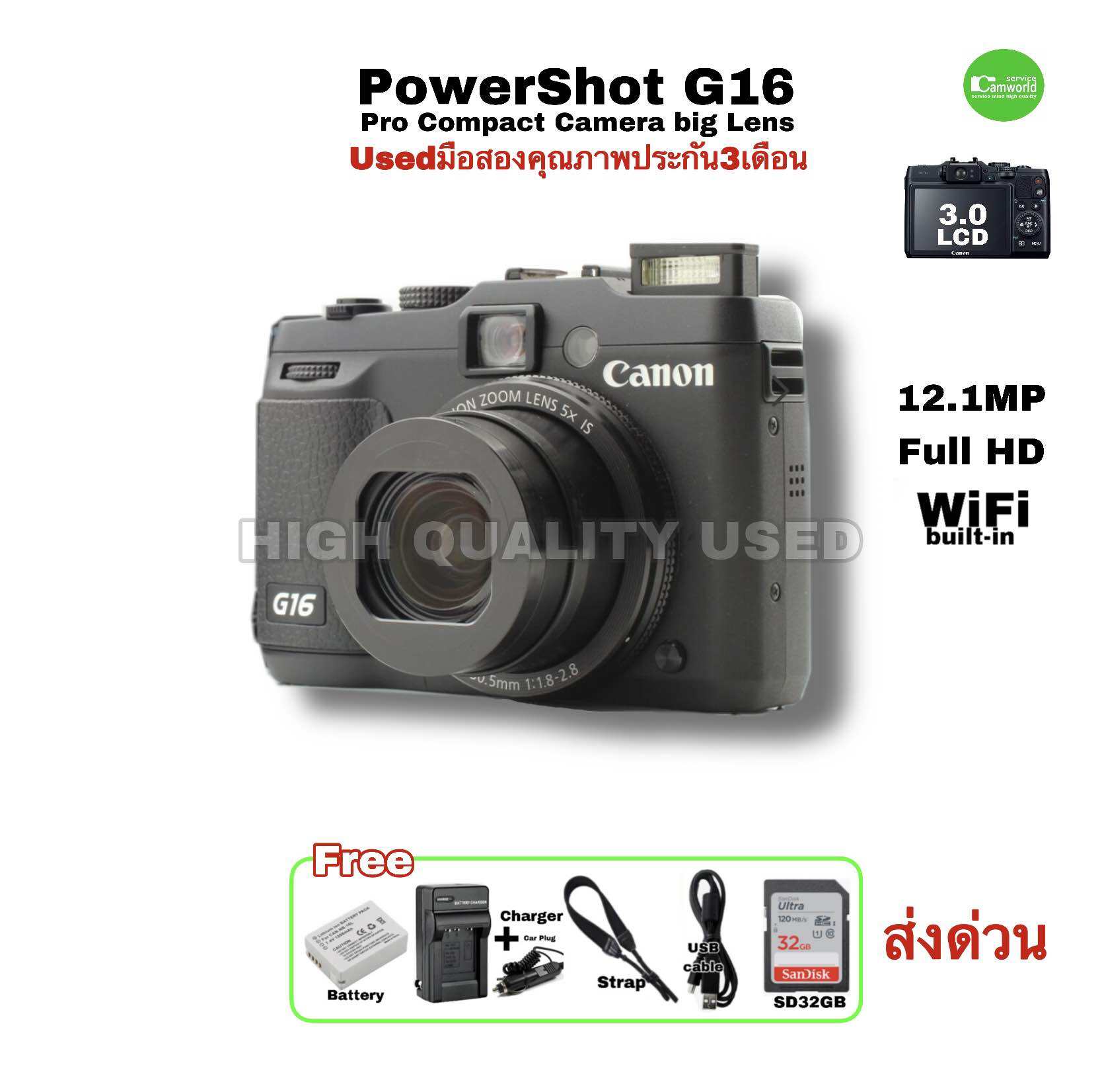 Canon Powershot G16 Compact camera WiFi 12.1MP Full HD Lens 5X กล้อง ...