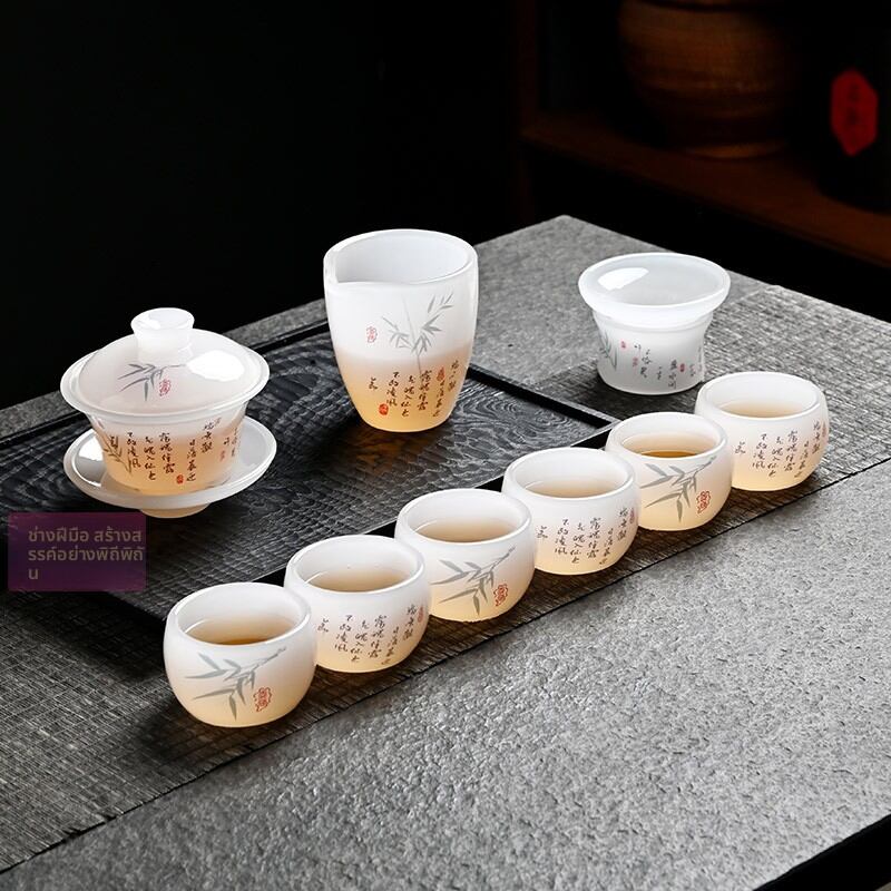 aochi | Luxury Ice Glass Sun Rise Tea Set ราคา 3,290 บาท*ส่งฟรี