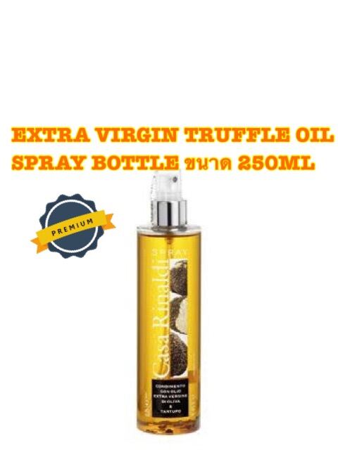 CASA RINALDI EXTRA VIRGIN TRUFFLE OIL SPRAY BOTTLE ขนาด 250ML น้ำมันมะกอกวิธีธรรมชาติผสมเห็ดทรัฟเฟิล (ตรา คาซา รินัลดิ)