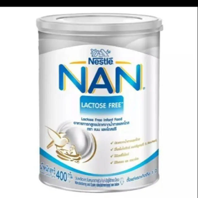 NAN Lactose Free 400 กรัม แนน แลคโตสฟรี แลคโตส LF