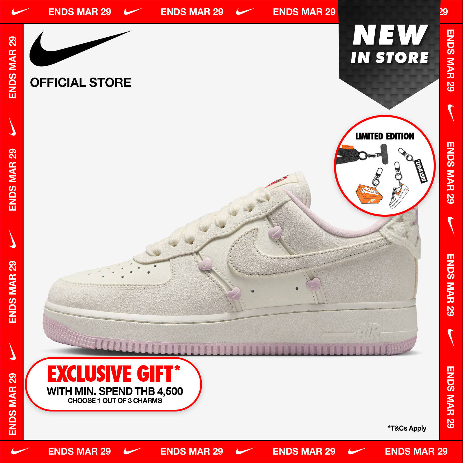 Nike Women's Air Force 1 '07 Lx Shoes - Sail ราคา 5,200 บาท*ส่งฟรี