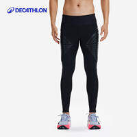 Decathlon | กางเกงกีฬารัดรูป ยืดหยุ่นสูง สำหรับผู้ชาย