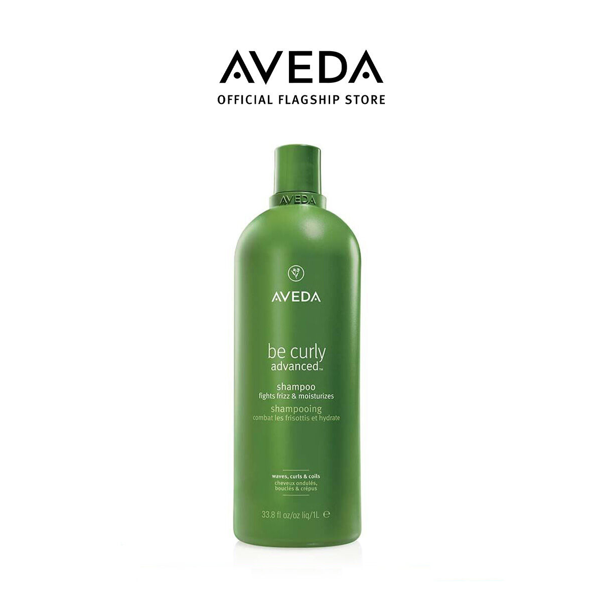 AVEDA Be Curly Advanced™ Shampoo 1000 ml ราคา 4,950 บาท*ส่งฟรี