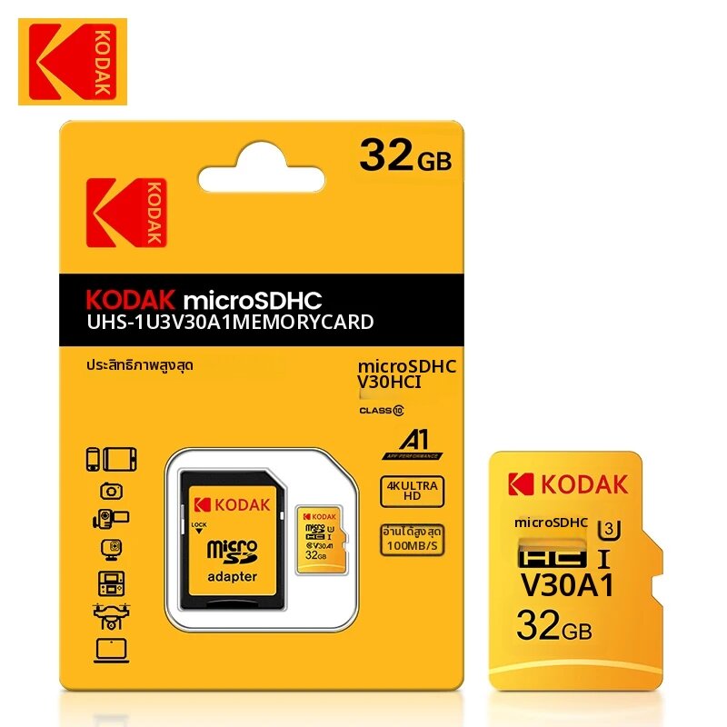 Kodak | โกดัก นิว ไมโคร SD การ์ด 32GB 64GB 128GB 256GB การ์ด TF การ์ดไมโครเอสดีการ์ดหน่วยความจำสำหรับกล้องรักษาความปลอดภัย, กล้องติดรถยนต์, สมาร์ทโฟน ราคา 396 บาท*ส่งฟรี