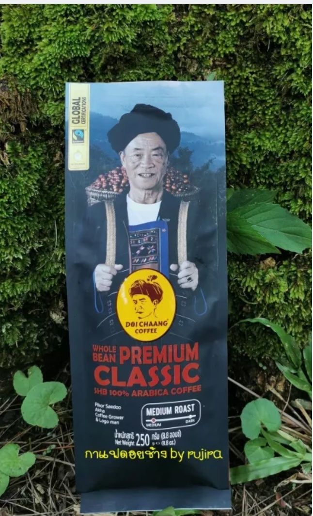 กาแฟดอยช้าง Premium classic  doi chang coffee