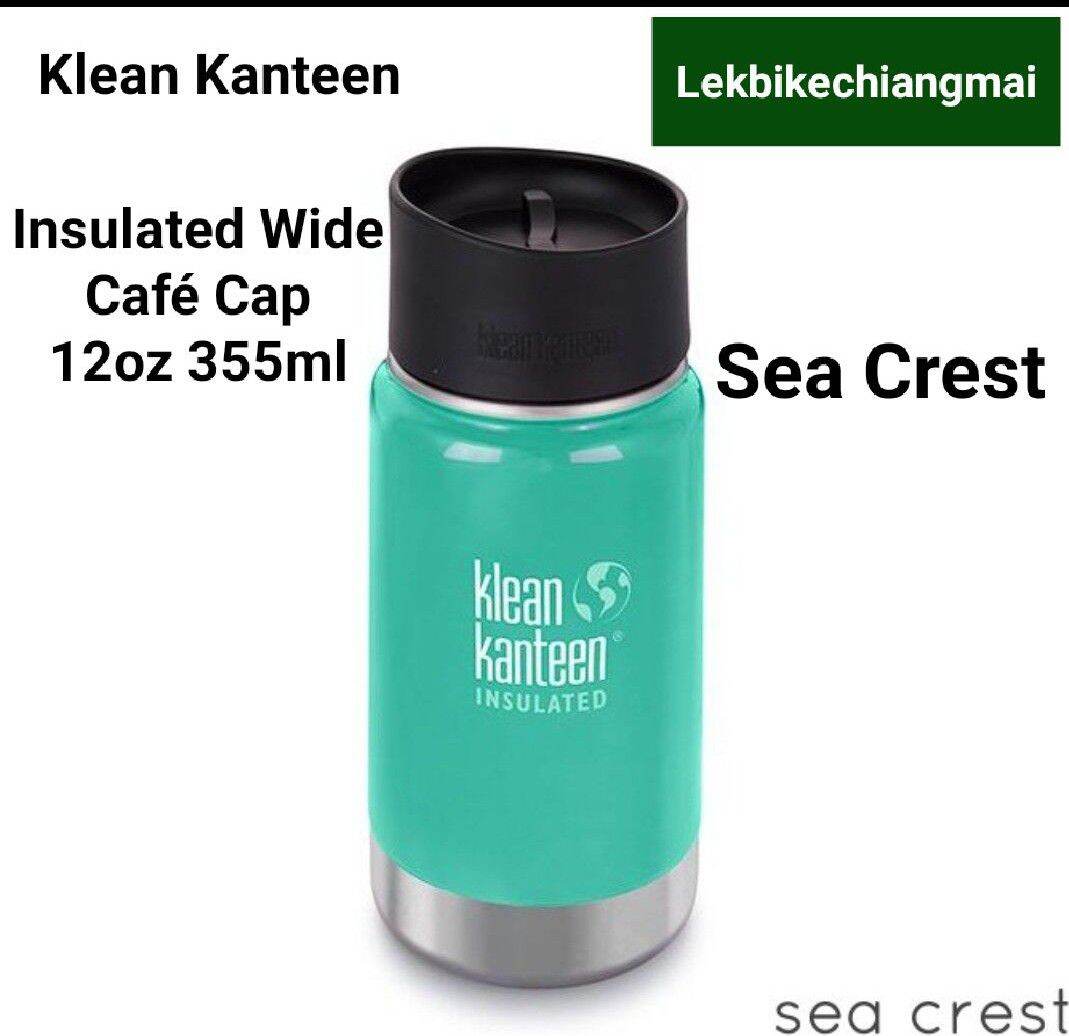 Klean Kanteen Insulated Wide Café Cap 12oz 355ml ขวดน้ำสูญญากาศ