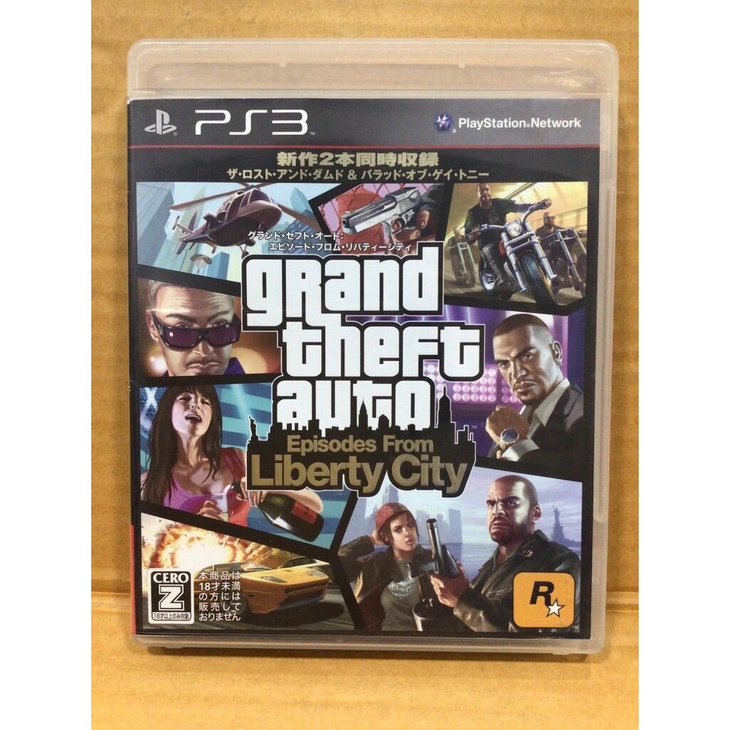 แผ่นแท้ [PS3] Grand Theft Auto IV: Episodes From Liberty City (BLJM ...