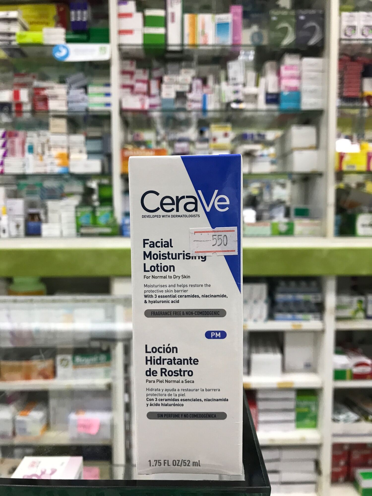 Cerave moisturising lotion pm