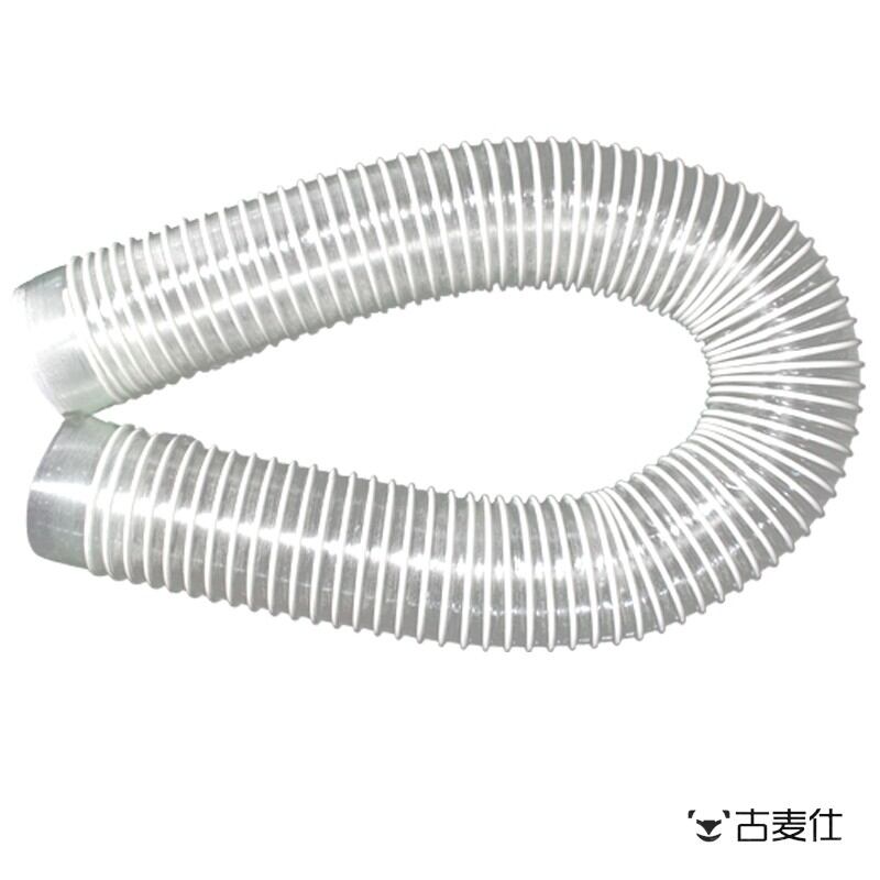 เครื่องมือช่างและอุปกรณ์ปรับปรุงบ้าน gumahus กูมาฮุส | ท่อดูดฝุ่น PVC ยืดหยุ่นแบบใสสำหรับเครื่องจักรงานไม้ ราคา 263 บาท*ส่งฟรี