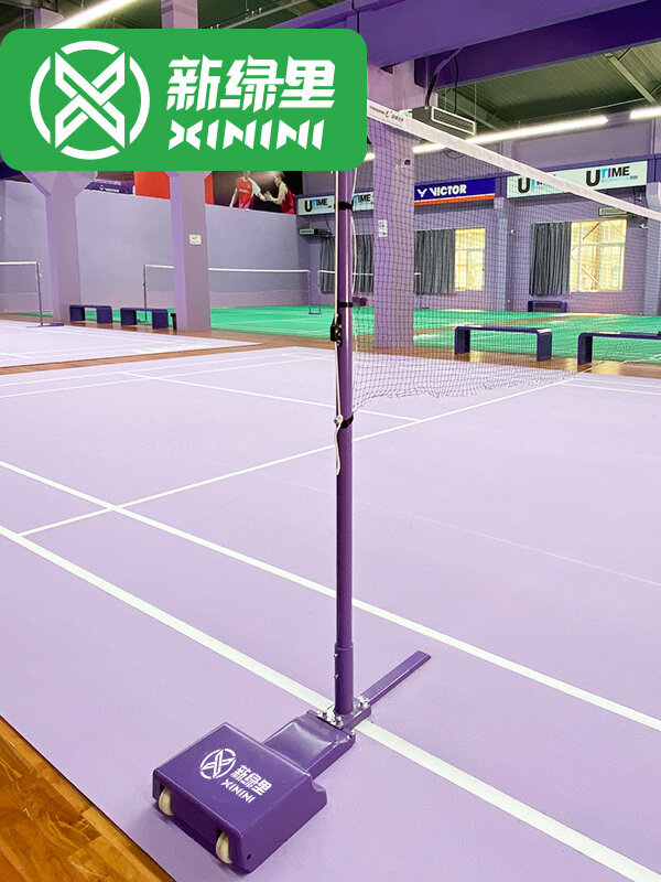 ไม้แบดมินตัน ลูกขนไก่ เซ็ตไม้แบดพร้อมกระเป๋า XININI ขาตั้งตาข่ายแบดมินตันเคลื่อนที่เหล็กหล่อมาตรฐาน ราคา 14,986 บาท*ส่งฟรี