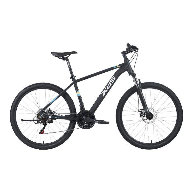Speed Changeable Mountain Bike ราคา 15,552 บาท*ส่งฟรี