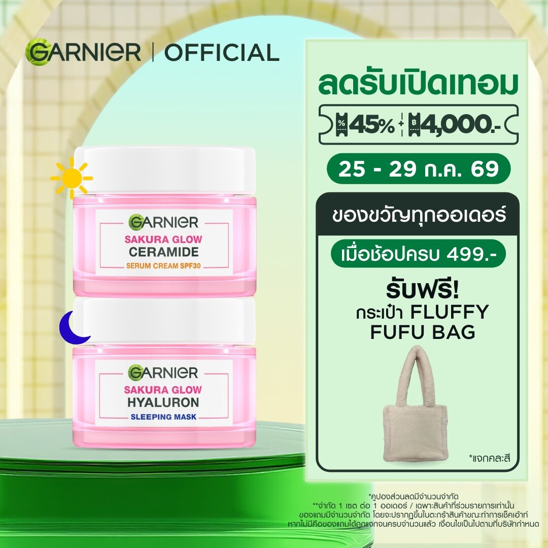 Garnier day + night cream 50ml facial cream Garnier Sakura glow Day Cream SPF30 50 pollution + night cream 50ml