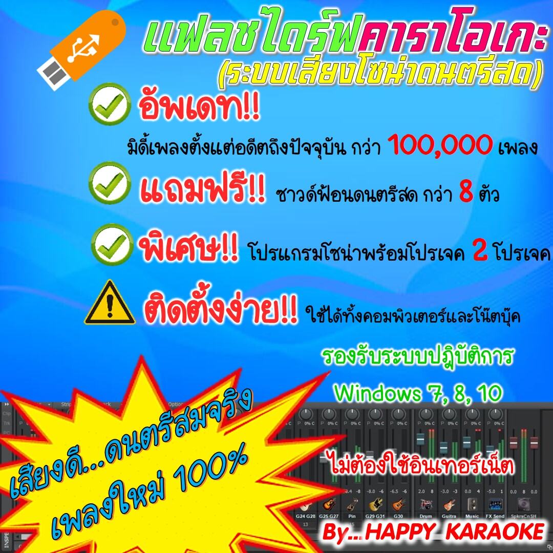 My Image 15