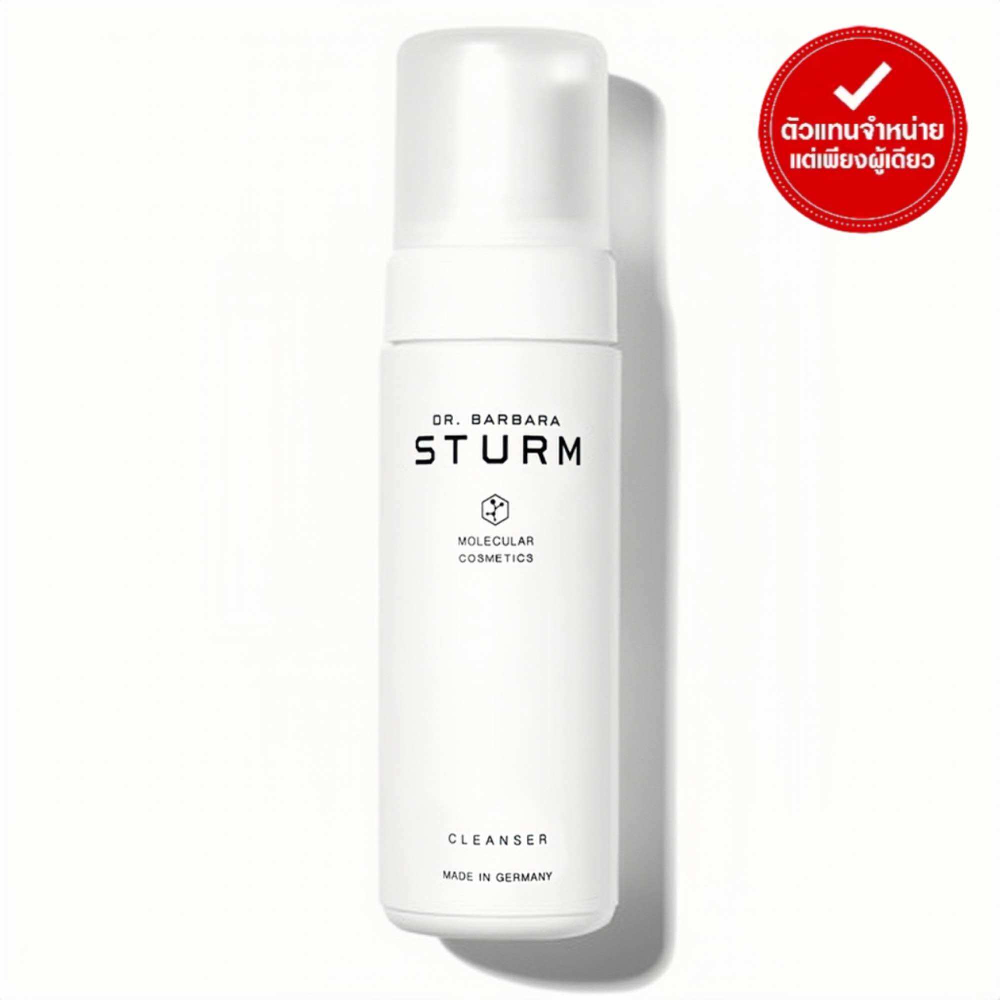 DR.BARBARA STURM - CLEANSER (150 ml.) ราคา 2,567 บาท*ส่งฟรี