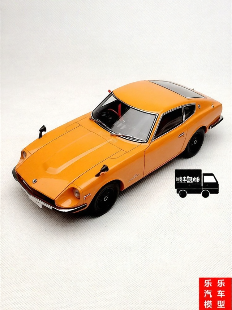 AUTOart | Simulated Alloy Nissan Z432 Car Model 1:18 ราคา 6,739 บาท*ส่งฟรี