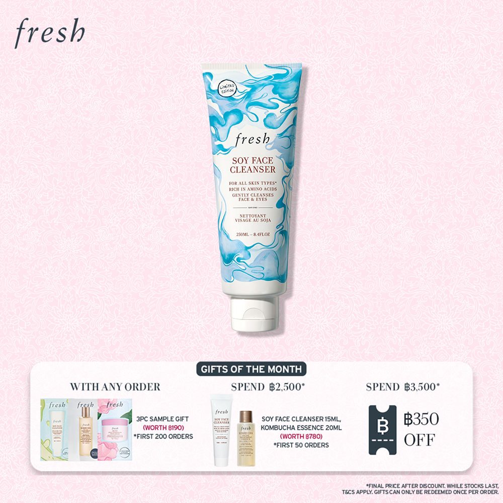 Fresh Soy Face Cleanser Limited Edition 250ml ราคา 1,700 บาท*ส่งฟรี