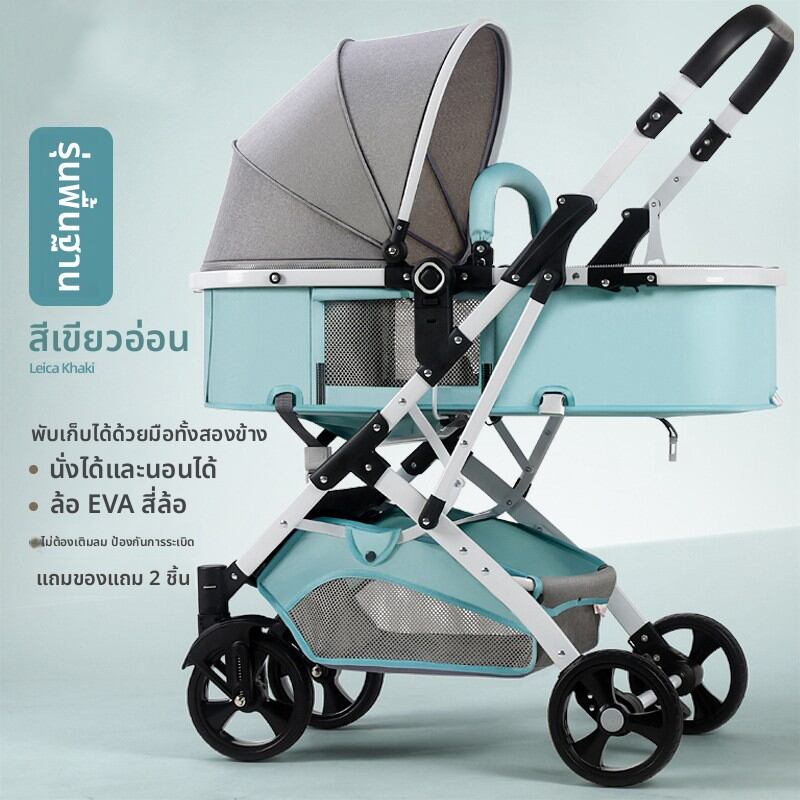 [WEIJIA | 0-3 Years Foldable Stroller with High Landscape View and Shock Absorption,WEIJIA | 0-3 Years Foldable Stroller with High Landscape View and Shock Absorption,]