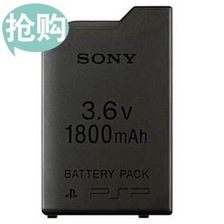 แบตเตอรี่ PSP1000 แบตเตอรี่ PSP1000/PSP1006 ความจุ 1800 มิลลิแอมป์ เครื่องมือเสริมสำหรับเครื่องเล่นเกม PSP แบรนด์อื่นๆ ราคา 154 บาท*ส่งฟรี