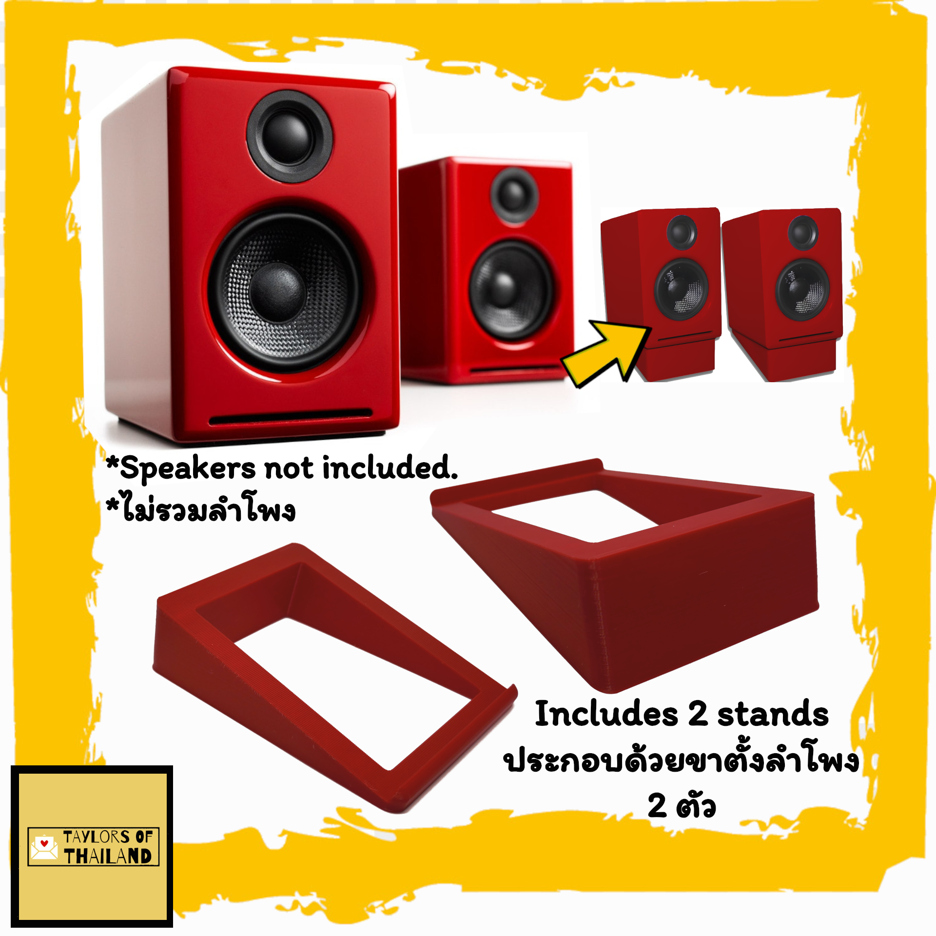 A2+ Wireless Audioengine A2 Stands Audioengine A2+ Wireless Active