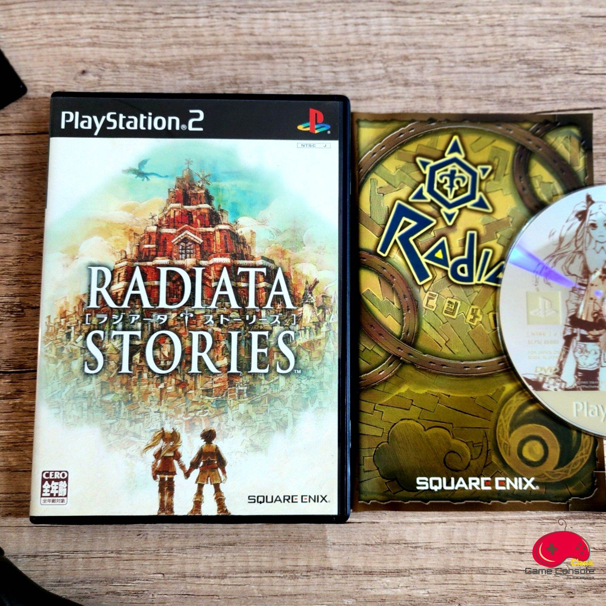แผ่นเกมแท้ Ps2 - RADIATA STORIES Zone Jp ราคา  291 บาท*ส่งฟรี