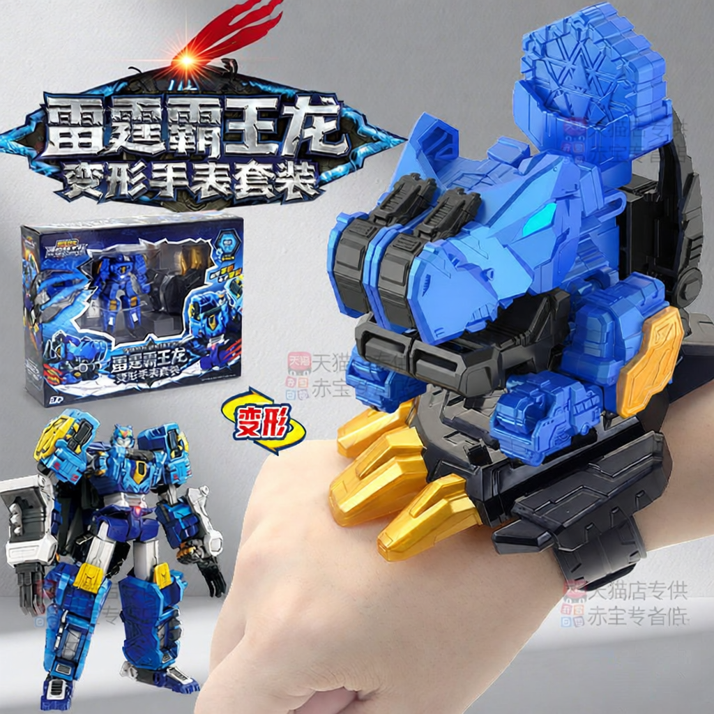 MINI FORCE | Dinosaur Transformable Mini Force 8 Watch Caller Toy ราคา 2,370 บาท*ส่งฟรี