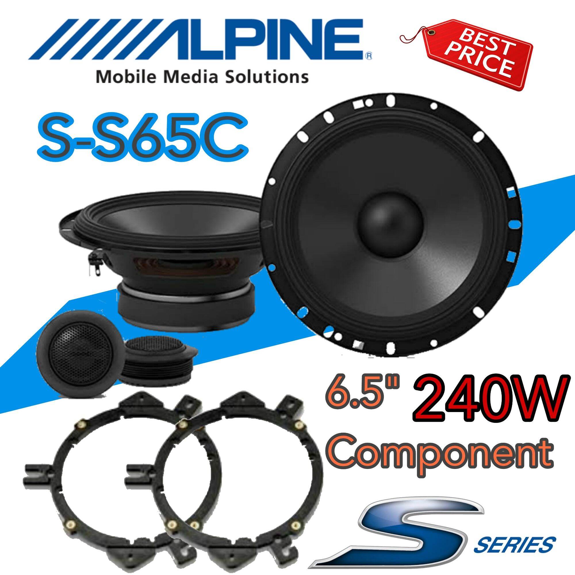 ALPINE S-S65C ลำโพงรถยนต์ 6.5