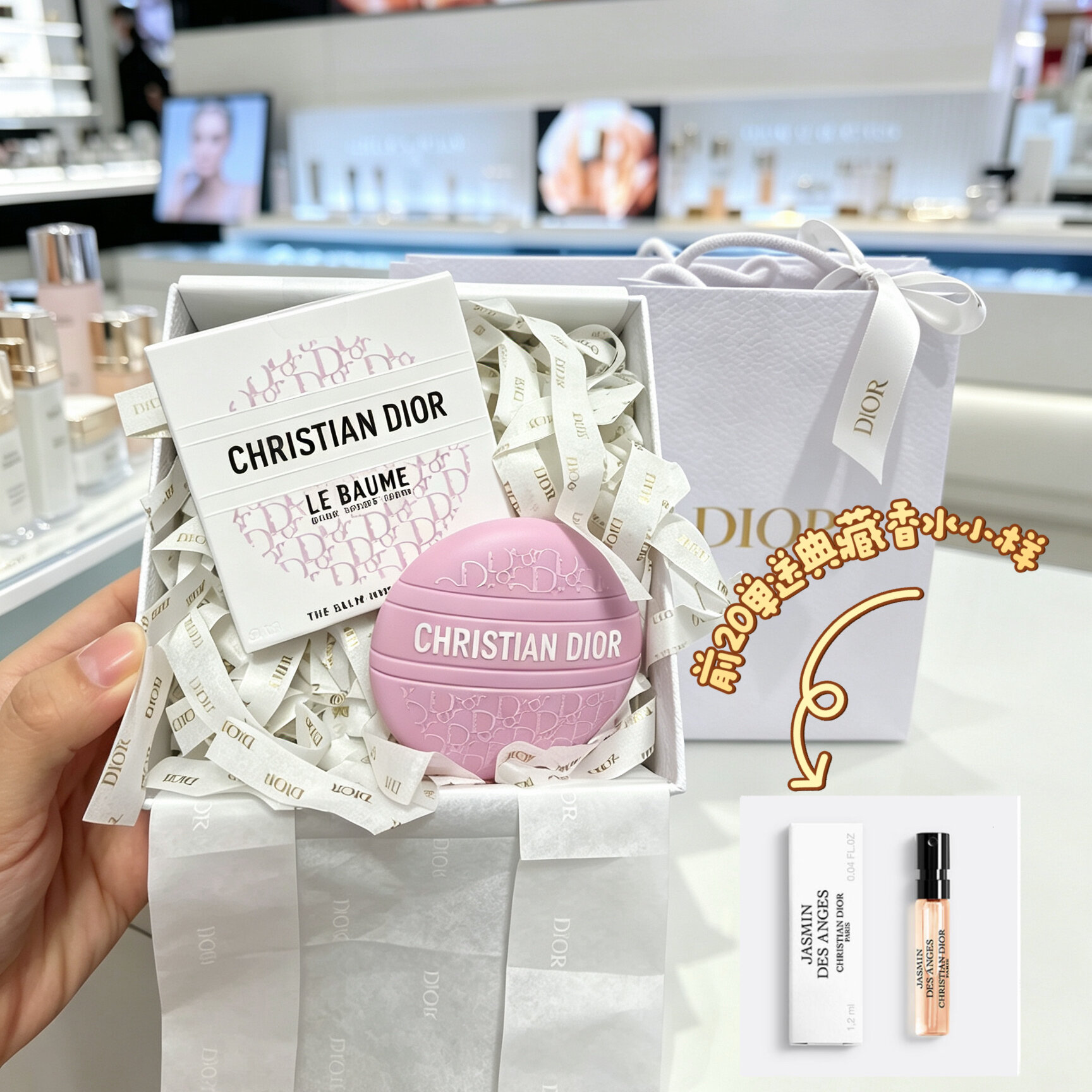 Moisturizing Hand Cream ราคา 3,263 บาท*ส่งฟรี
