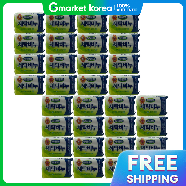Mukunghwa | Mugunghwa Laundry Soap 230g, 32 Pieces ราคา 1,220 บาท*ส่งฟรี