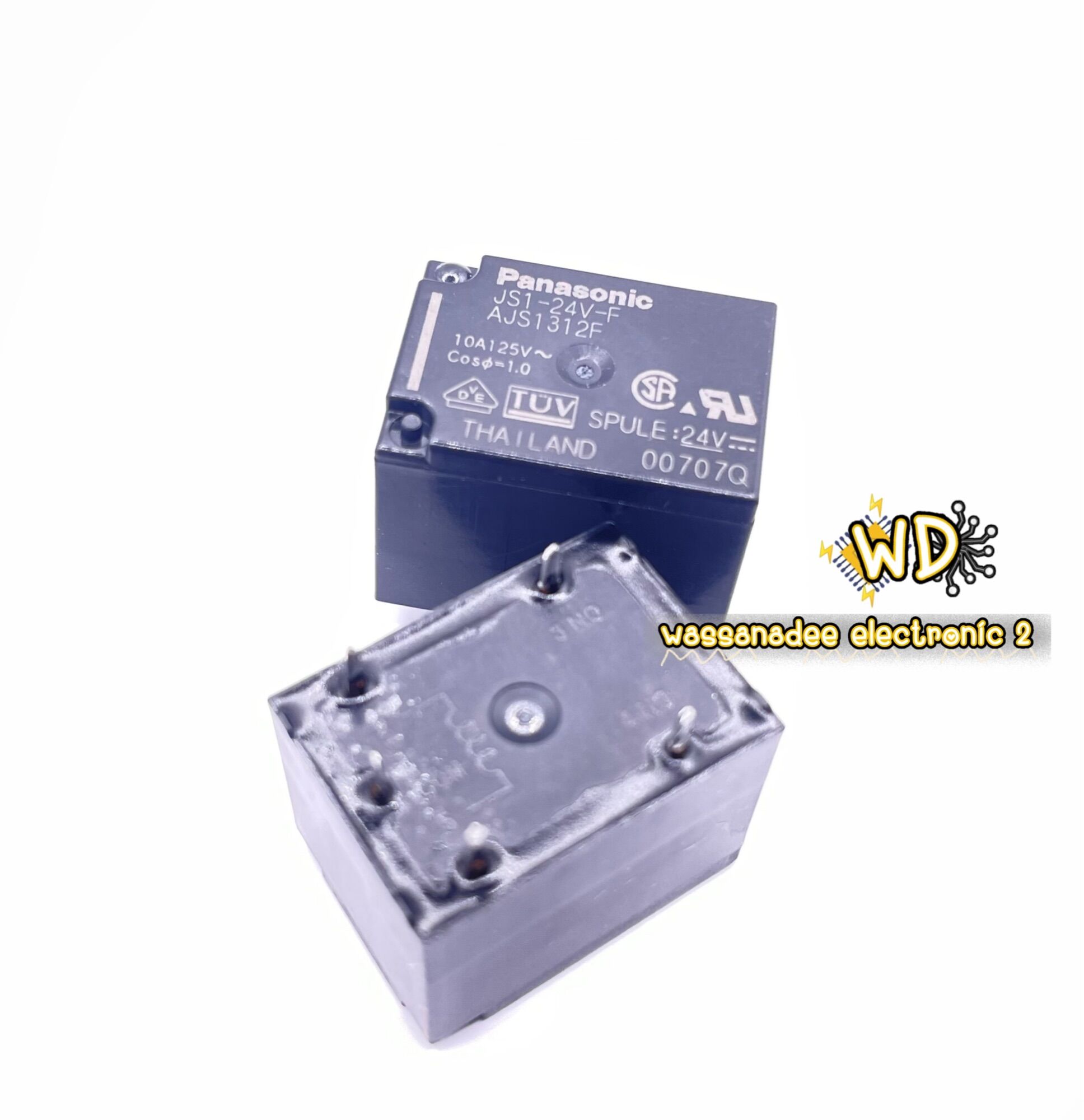 Relay JS124VF AJS1312F 24V 5ขา Lazada.co.th