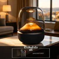 Harman Kardon | ลำโพงบลูทูธ มิวสิกกลาส 5 คุณภาพเสียงสูง ดีไซน์กะทัดรัด ใช้ในบ้าน โต๊ะทำงาน ฟังเพลงไร้สาย ประสบการณ์เสียงระดับพรีเมียม