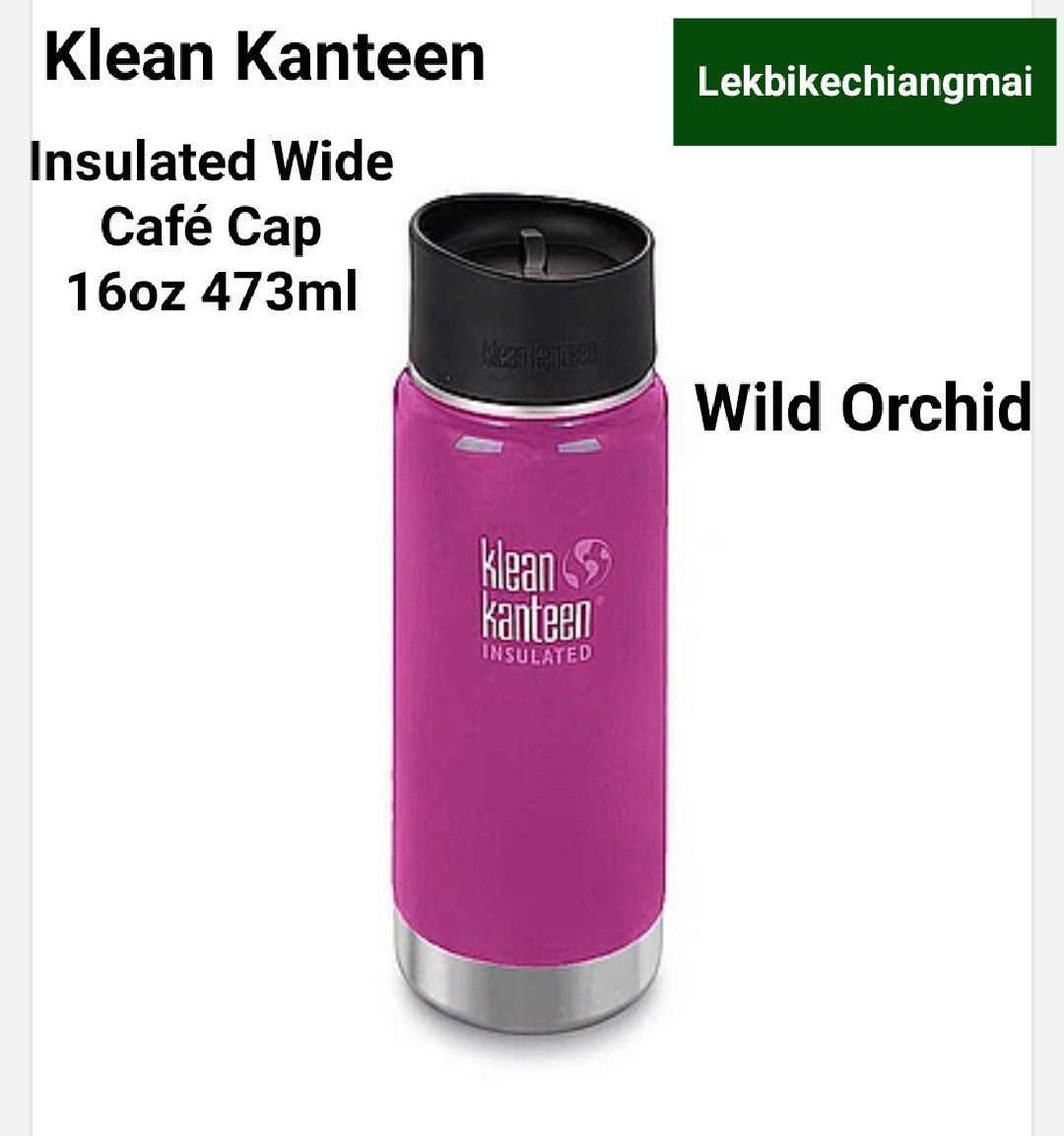 Klean Kanteen Wide Vacuum Mug with Cafe Cap 2.0 - 16 fl. oz.
