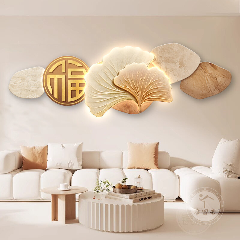 XIANGTUYIN | Elegant Ginkgo Leaf LED Wall Art for Living Room ราคา 3,497 บาท*ส่งฟรี