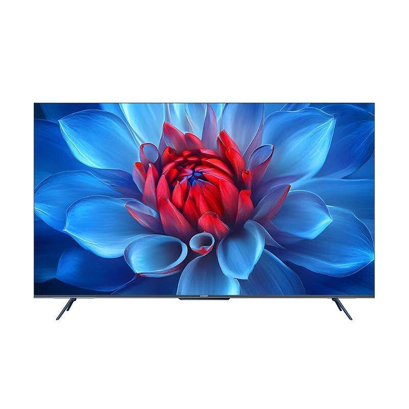 SKYWORTH | High Refresh Rate 75 inch LCD TV ราคา 39,147 บาท*ส่งฟรี