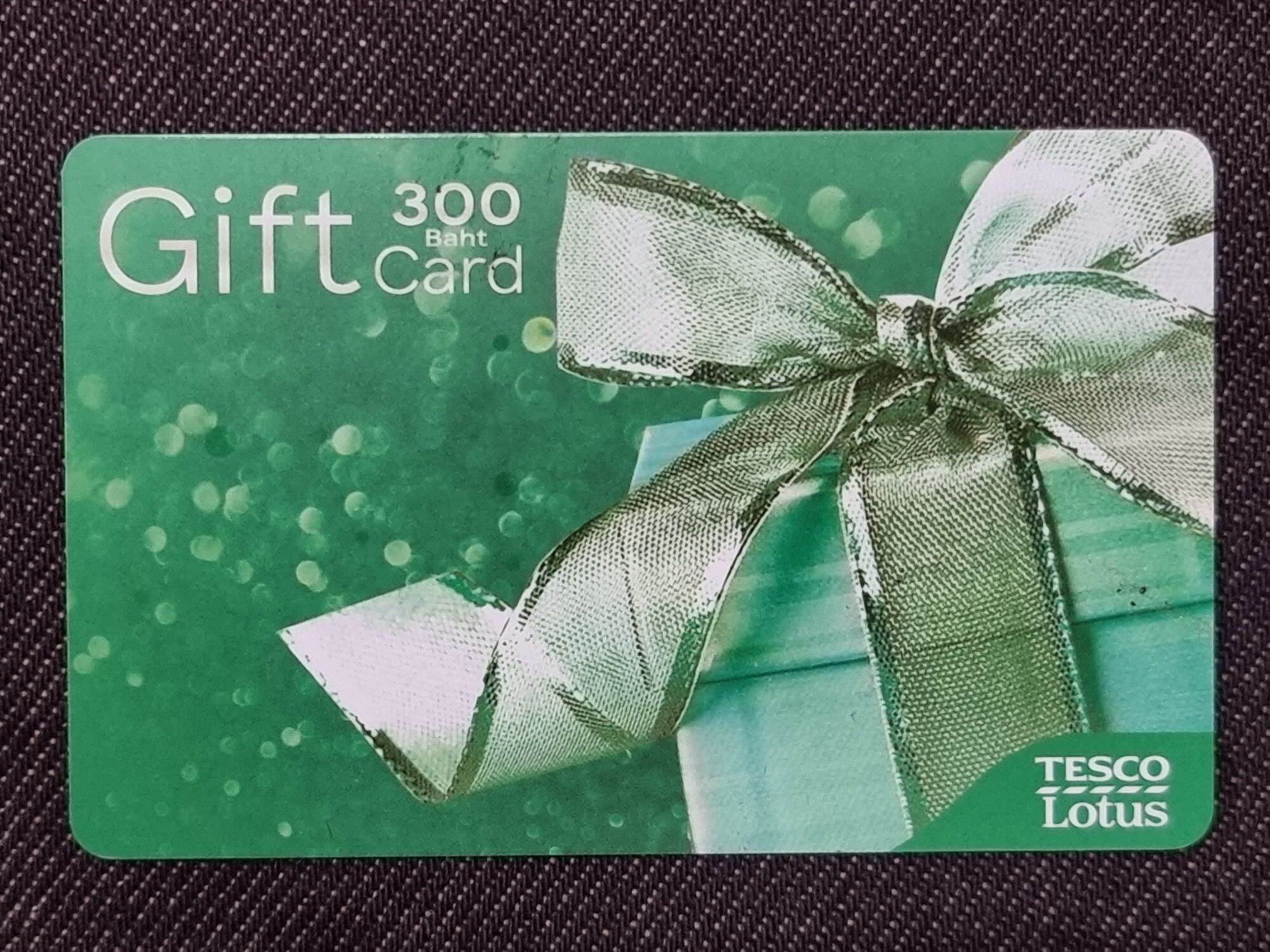 Tesco Lotus Gift Card | บัตรกิ๊ฟท์การ์ดเทสโก้ โลตัส (คละลาย) มูลค่า 300 บาท  | Lazada.co.th