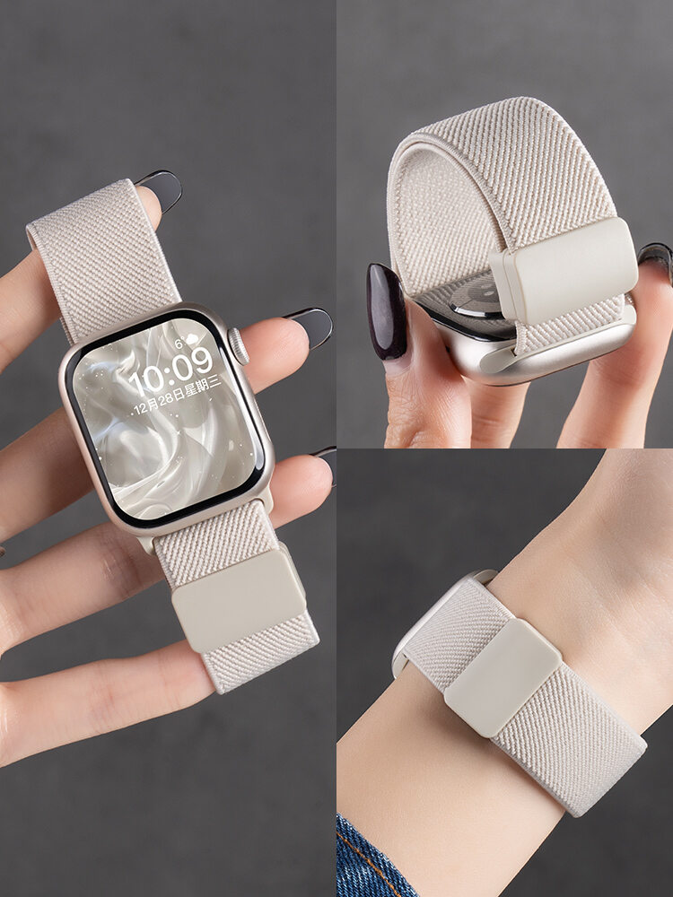 CRAFTSMAN DAI | Magnetic Clasp Braided Stylish Watch Band ราคา 263 บาท*ส่งฟรี