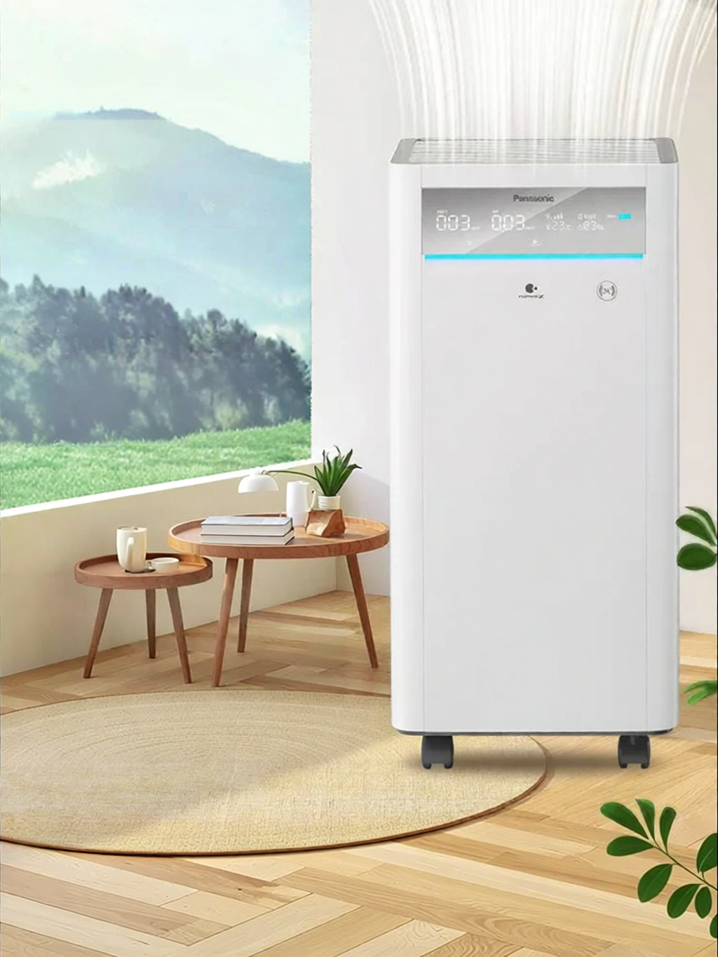 Panasonic | Remove Formaldehyde Dust Allergens Odor Sterilize Air Purifier ราคา 37,505 บาท*ส่งฟรี