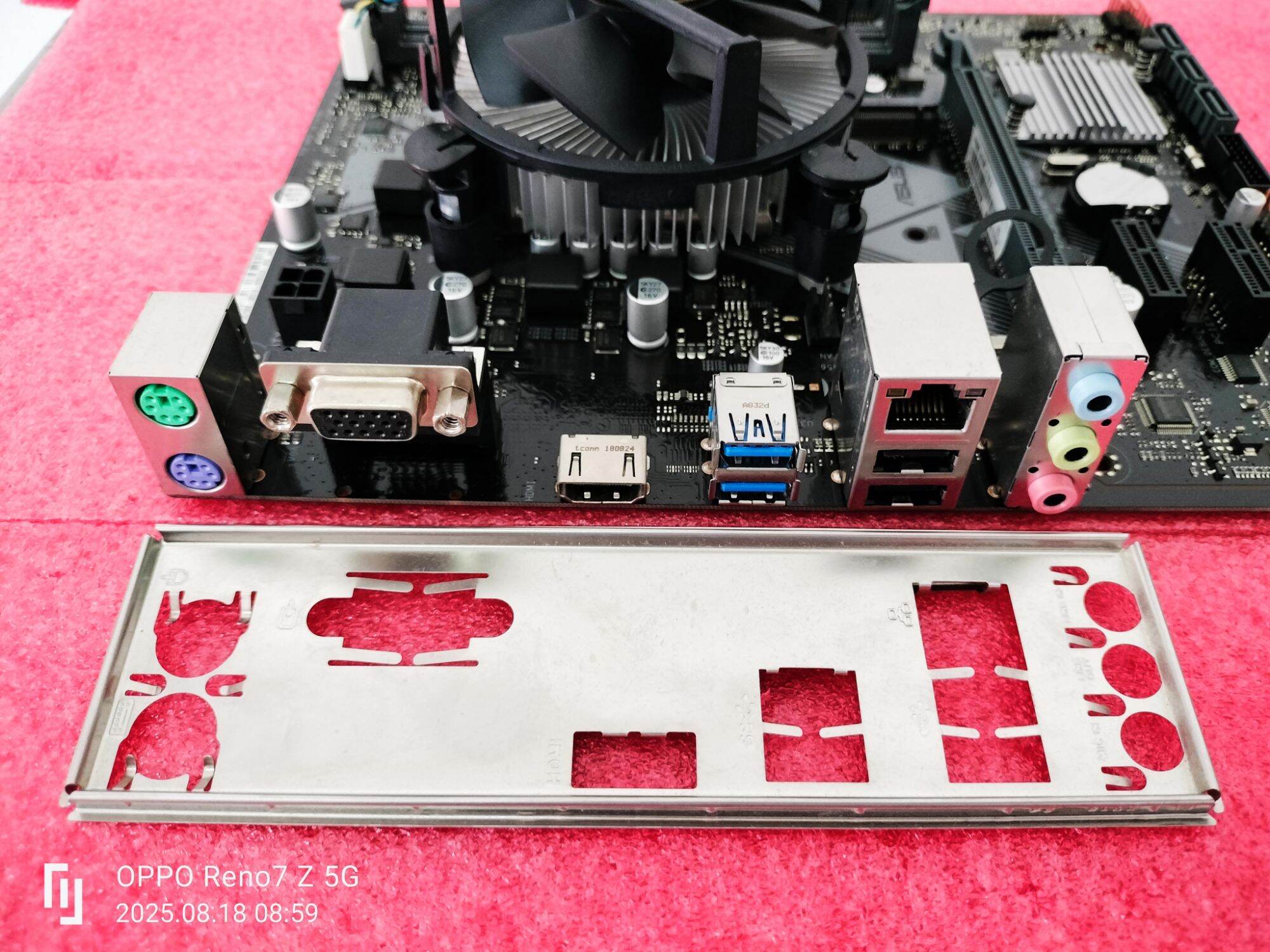 CPU Intel I5-8400พร้อมเมนบอร์ด ASUS H310M สภาพสวย ใช้งานปกติ