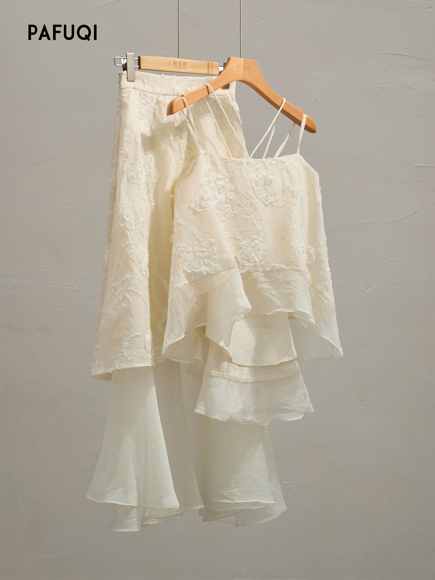 PAFUQI | Romantic Lace Splice Camisole Skirt Set 2 Pieces - รูปที่ 1