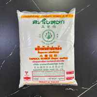 แป้งมันสำปะหลัง ตรา ใบหยก ขนาด 500 กรัม และ 1 กิโลกรัม Tapioca starch