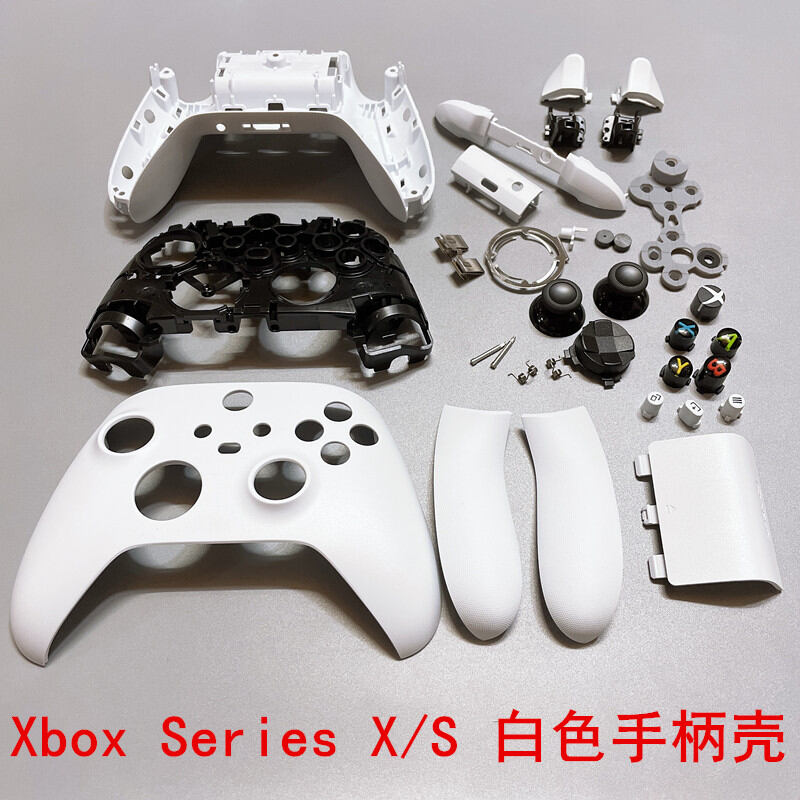 ฝาครอบจับจีบ XBOX ONE Series X/S สีขาว ฝาครอบด้านหน้าและด้านหลังฝาครอบด้านข้างปุ่มเปลี่ยนใหม่สำหรับเครื่องเล่นเกมส์ XBOX ราคา 95 บาท*ส่งฟรี