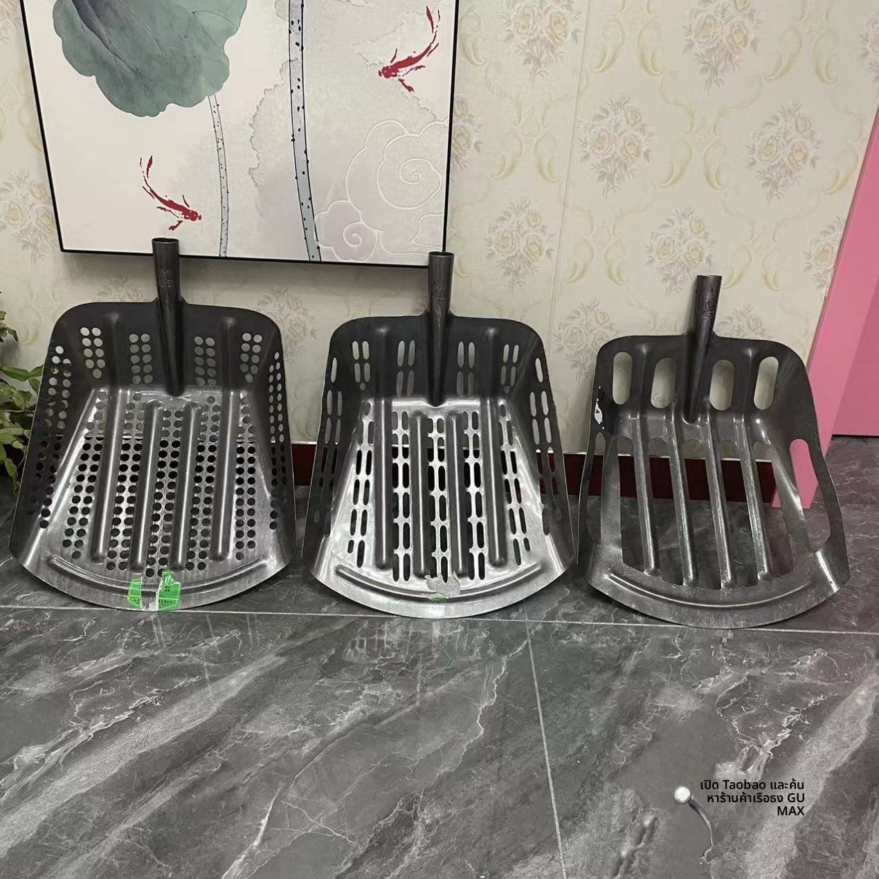 gumahus | Holed and Filtering Shovel for Corn, Peanuts, Cow Dung, Chestnuts, Jujubes and Soil ราคา 593 บาท*ส่งฟรี
