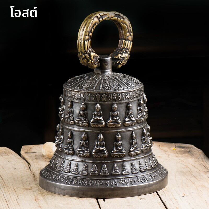 [OSITE | Bell Wind Chime Decor,OSITE | Bell Wind Chime Decor,] ราคา 44,052 บาท*ส่งฟรี