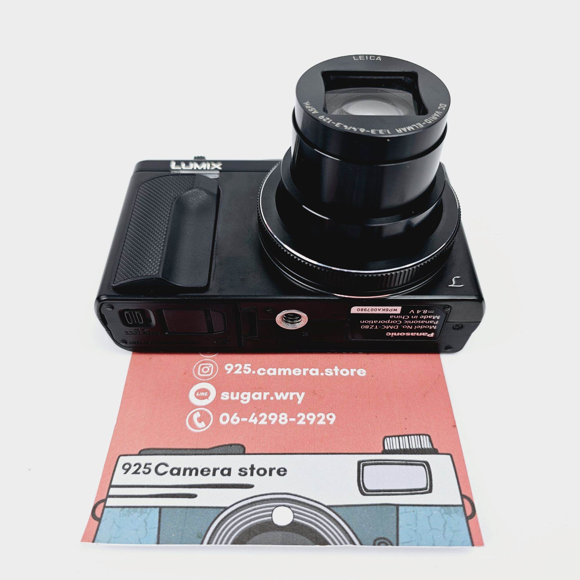 Panasonic Lumix DMCTZ80 MixASale